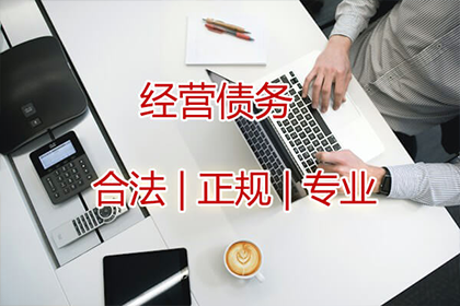 家人是否应承担个人欠款偿还责任？